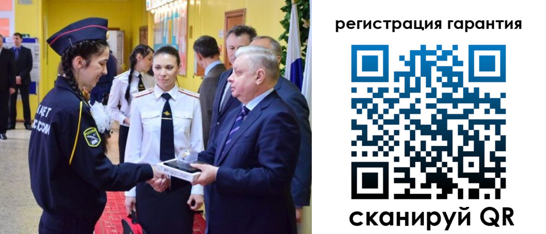 временная регистрация адрес в Краснокамске