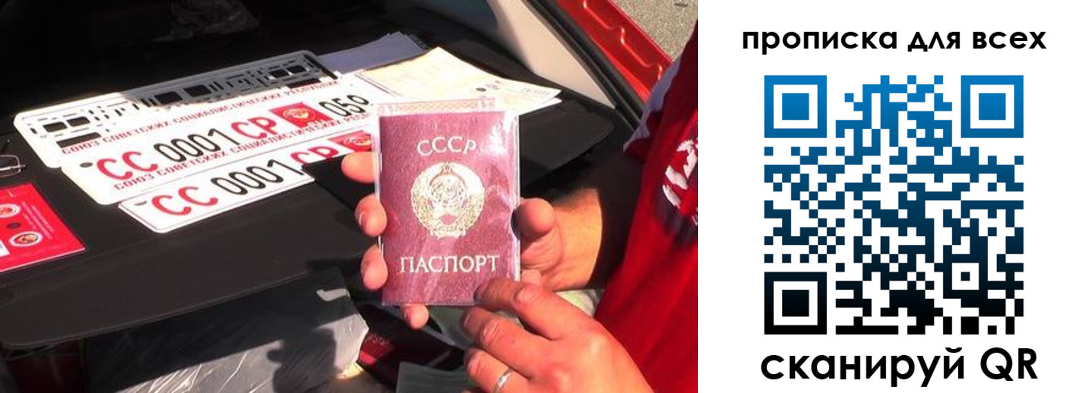 регистрация для школы в Краснокамске